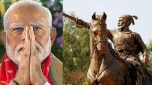 Shivaji Statue Collapse | MVA protest Mumbai | PM MODI