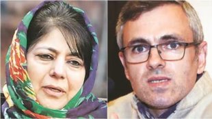 Shopian Assembly Seat