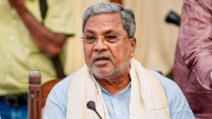 Karnataka Muda