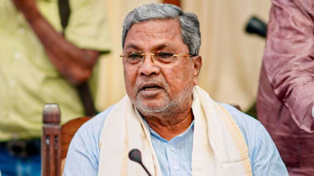 Karnataka Muda
