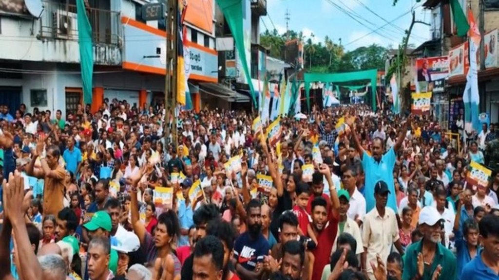 Sri Lanka Presidential Elections 2024