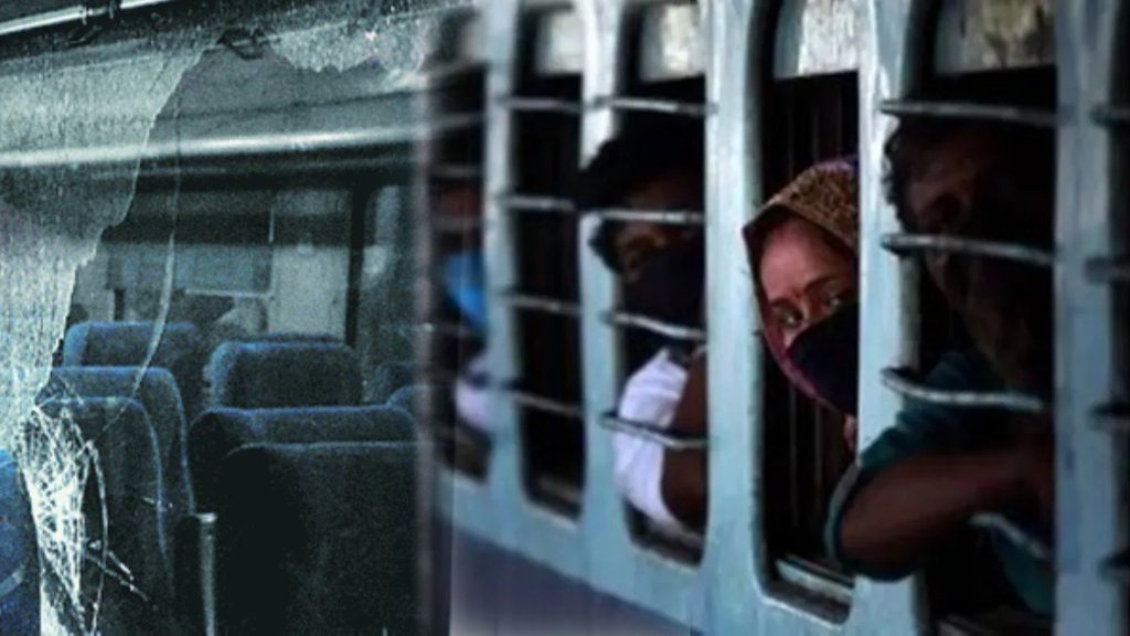 Stone pelting on train, Indian railway