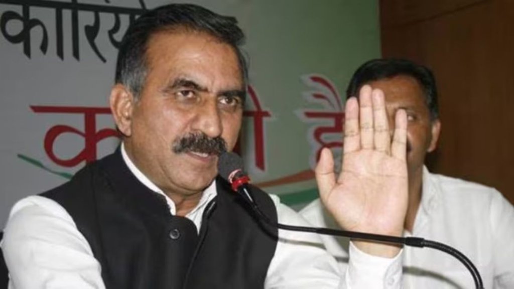 Sukhvinder Singh Sukhu | himachal pradesh | economic crisis |