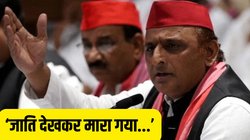 ‘जाति देखकर मारा गया मंगेश…’, सुल्तानपुर एनकाउंटर पर अखिलेश ने उठाए सवाल, कहा- मुख्य आरोपी का सरेंडर कराया गया