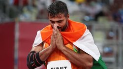 Paralympics: सुमित अंतिल ने देश को दिलाया तीसरा गोल्ड मेडल; पैरालंपिक में खिताब बरकरार रखने वाले पहले भारतीय पुरुष बने