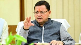 Supreme Court | Uttarakhand government | Rajaji reserve