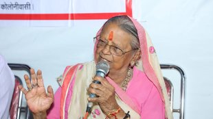 Suryakanta Vyas Jiji, Rajasthan's oldest MLA
