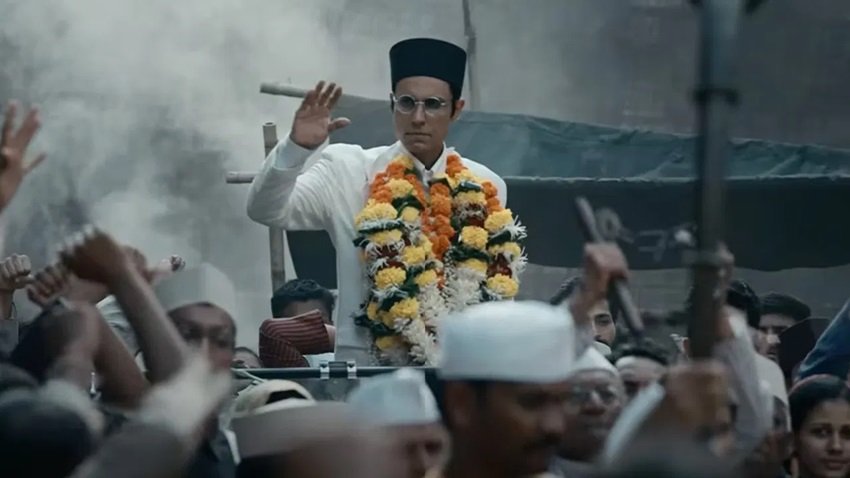Swatantrya Veer Savarkar