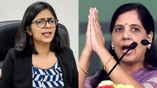 Swati Maliwal Case | Sunita Kejriwal | Vibhav Kumar Bail
