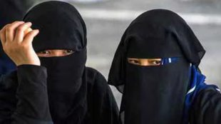 muslim country | vatican city | muslim family |