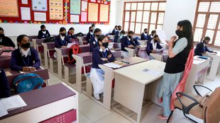 National Teachers award, Teachers Day, Teachers Day 2024