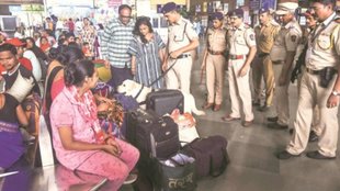 Terror Threat Mumbai | Mumbai On Alert | Mumbai POLICE