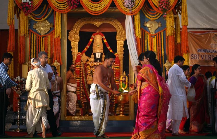 Tirupati Balaji Temple Property