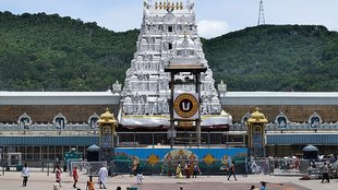 Tirupati Balaji
