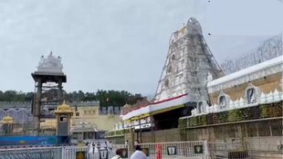 Tirupati laddu row, tirupati laddu news, tirupati laddu news in hindi