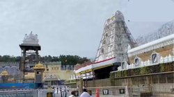 Tirupati Laddu Row: अब कर्नाटक से नंदिनी ब्रांड घी खरीदेगी आंध्र प्रदेश सरकार, चंद्रबाबू ने बदला सप्लायर