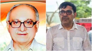 Haryana Assembly Election 2024