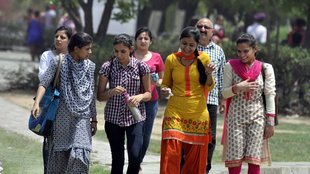 UGC NET Result 2024, UGC NET Result, NTA,