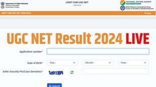 UGC NET Result 2024, UGC NET Result 2024 Date and Time, UGC NET Result 2024 Date, UGC NET Result 2024 Final Answer Key, UGC NET Result 2024 Latest Update, UGC NET Result 2024 Latest News