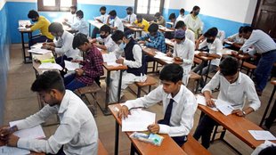 UP Board Exam 2025, UP Board 2025, UP Board registration