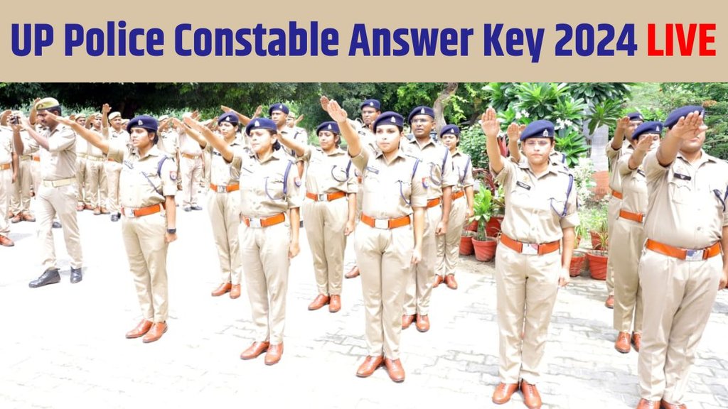 UP Police Constable Answer Key 2024, UP Police Constable Answer Key, UP Police Constable Answer Key 2024 Download, UP Police Constable Answer Key 2024 PDF Download