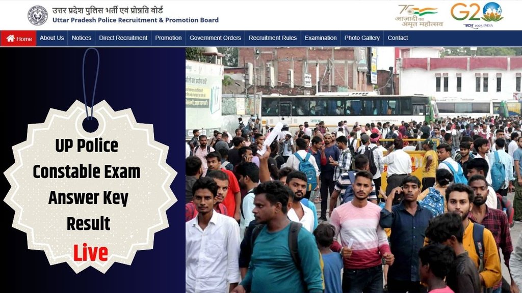 UP Police Constable Exam, UP Police Answer key, UP Police