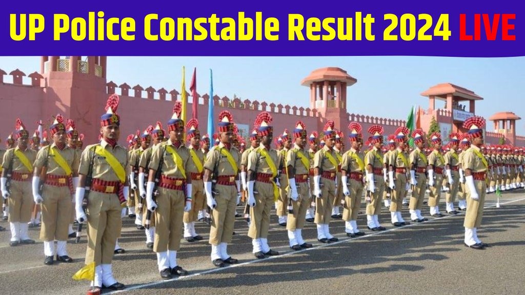 up police, up police constable, up police constable result date 2024, up police constable result 2024, up police constable result 2024 date,