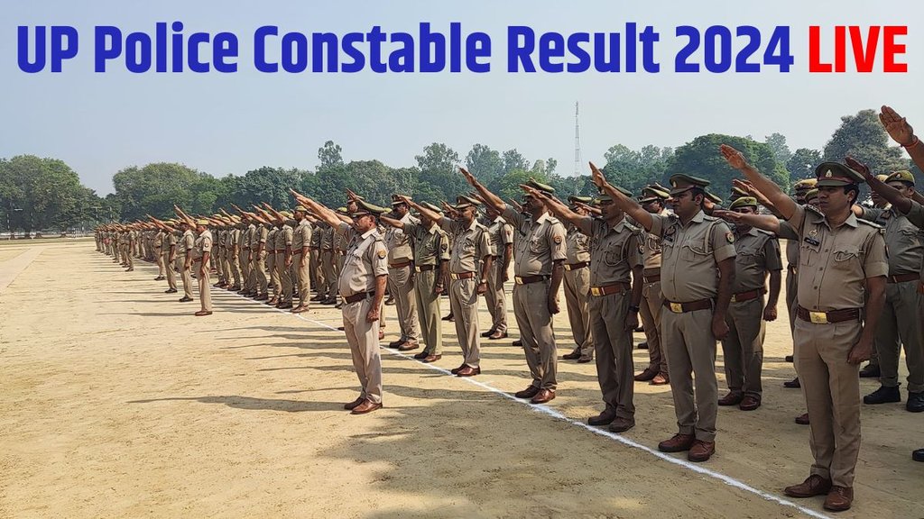 up police, up police constable, up police constable result date 2024, up police constable result 2024, up police constable result 2024 date, up police constable qualifying marks