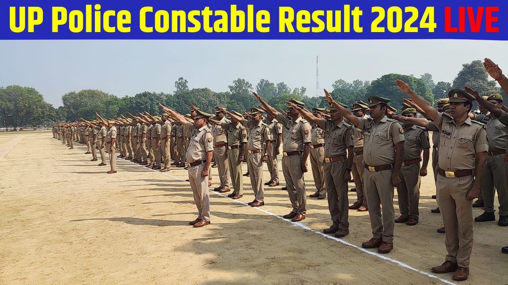 up police, up police constable, up police constable result date 2024, up police constable result 2024, up police constable result 2024 date, up police constable qualifying marks