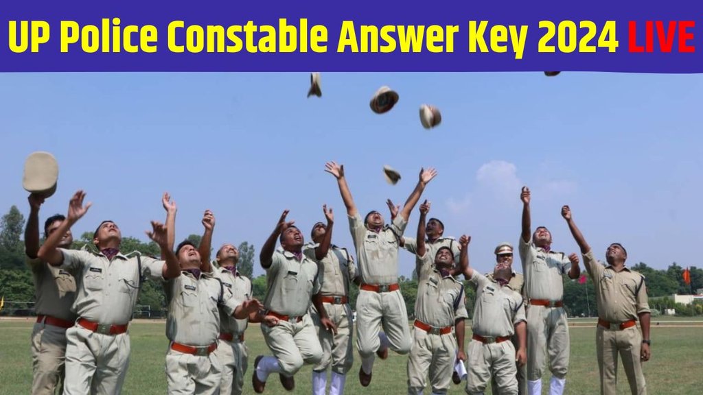 up police, up police constable, up police constable result date 2024, up police constable result 2024, up police constable result 2024 date, up police constable qualifying marks