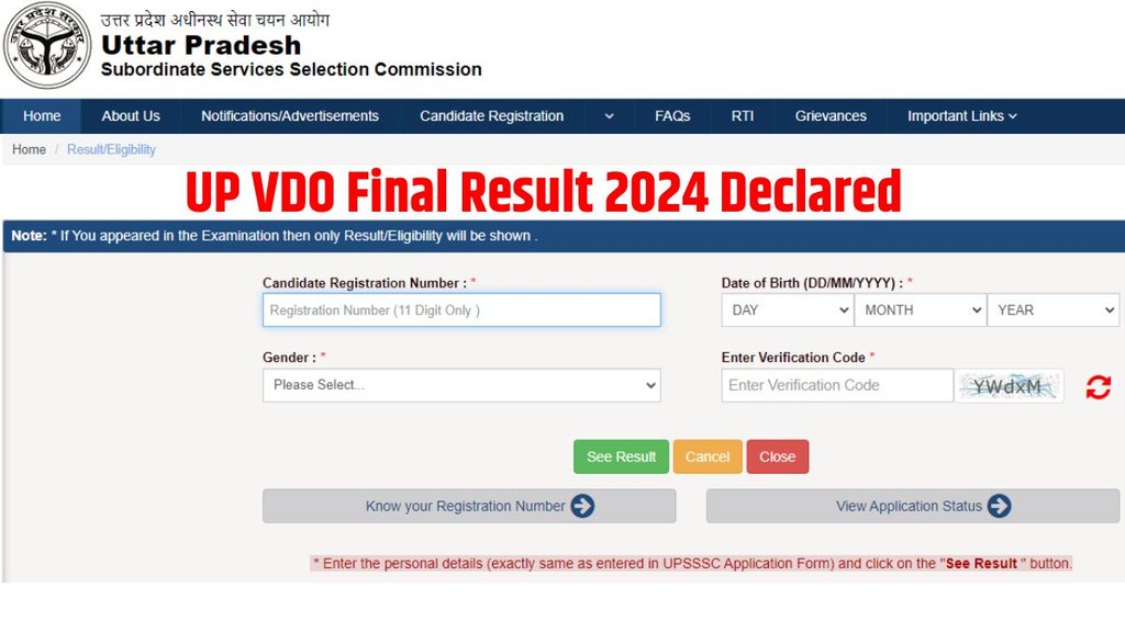 UPSSSC VDO Final Result 2024, UPSSSC VDO Final Result, UP VDO Final Result 2024, UPSSSC UP Gram Vikas Adhikari Final Result 2018, UP Gram Vikas Adhikari Final Result 2018