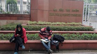 UPSC Mains Admit Card 2024, UPSC Mains 2024, Upsc.gov.in