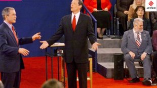US Presidential Debate