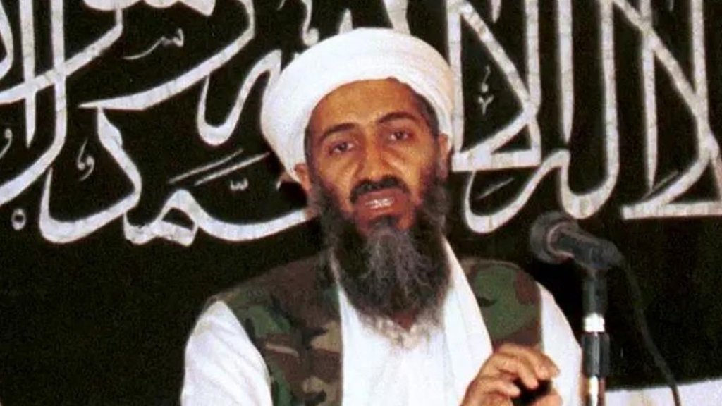 What Happened on 9/11 | US troops killed osama | osama Bin Laden Pakistan