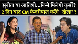 Arvind Kejriwal Resign