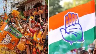 bjp vs congress | haryana congress | haryana elections, haryana chunav,