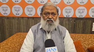 Haryana Assembly Election 2024