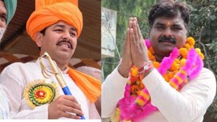 Haryana Assembly Election 2024, Haryana Assembly Election 2024,