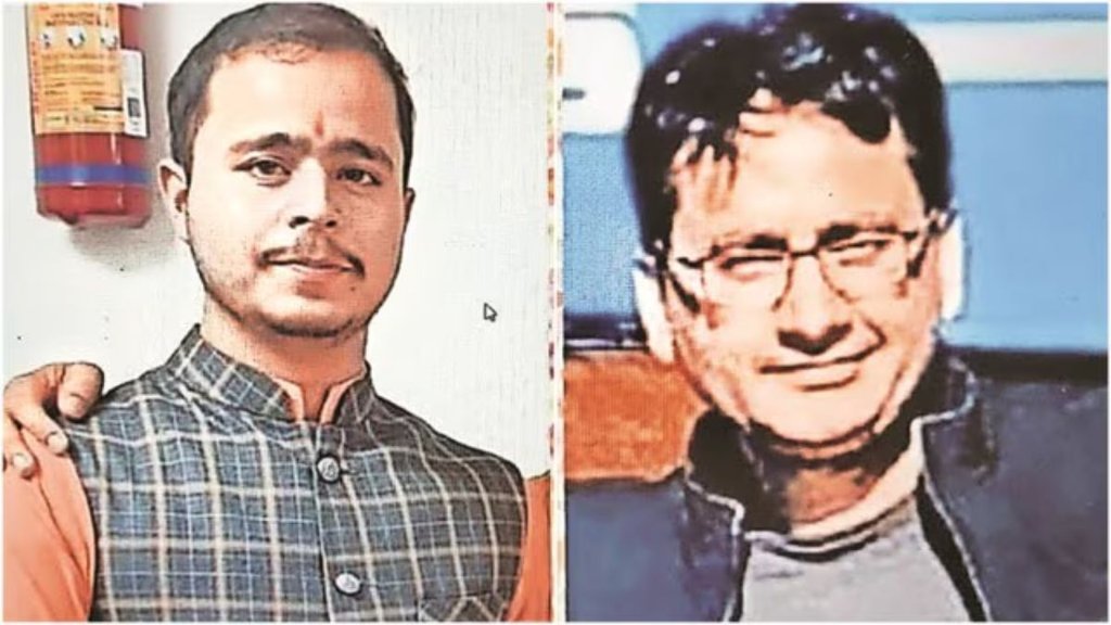 Faridabad News | Haryana News