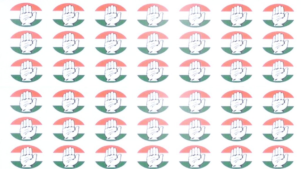 Congress, Uttar Pradesh Congress, Congress Symbol