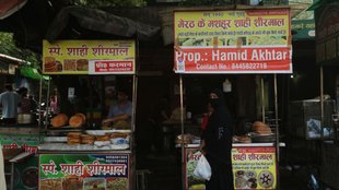 Uttar Pradesh Hotel Name, uttar pradesh news, hotel restaurant News