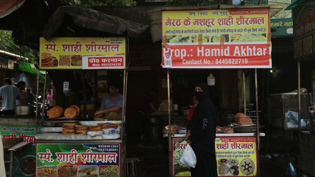 Uttar Pradesh Hotel Name, uttar pradesh news, hotel restaurant News