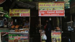 उत्तर प्रदेश: रेस्टोरेंट और ढाबों पर लिखना होगा मालिक का नाम, गंदगी और मिलावट करने वालों पर कठोर कार्रवाई के निर्देश