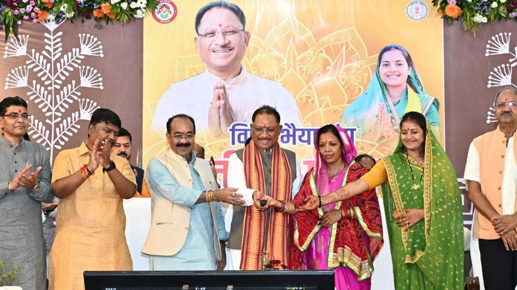 vishnu deo sai residence, chief minister vishnu deo sai residence,