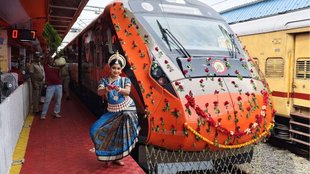 Vande Bharat Metro, Vande Bharat Metro Time, Vande Bharat Metro Stoppage, Vande Bharat Metro News