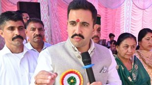 Vikramaditya Singh Himachal Pradesh