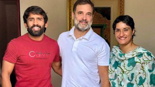 Vinesh Phogat, Julana Assembly Seat, Congress Candidate List