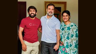 Vinesh Phogat | Rahul Gandhi | Bajrang Punia |