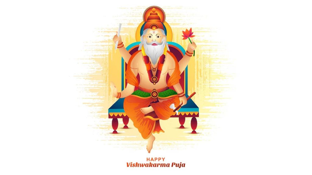 Happy Vishwakarma Puja । Happy Vishwakarma Puja 2024 । Vishwakarma Puja Wishes
