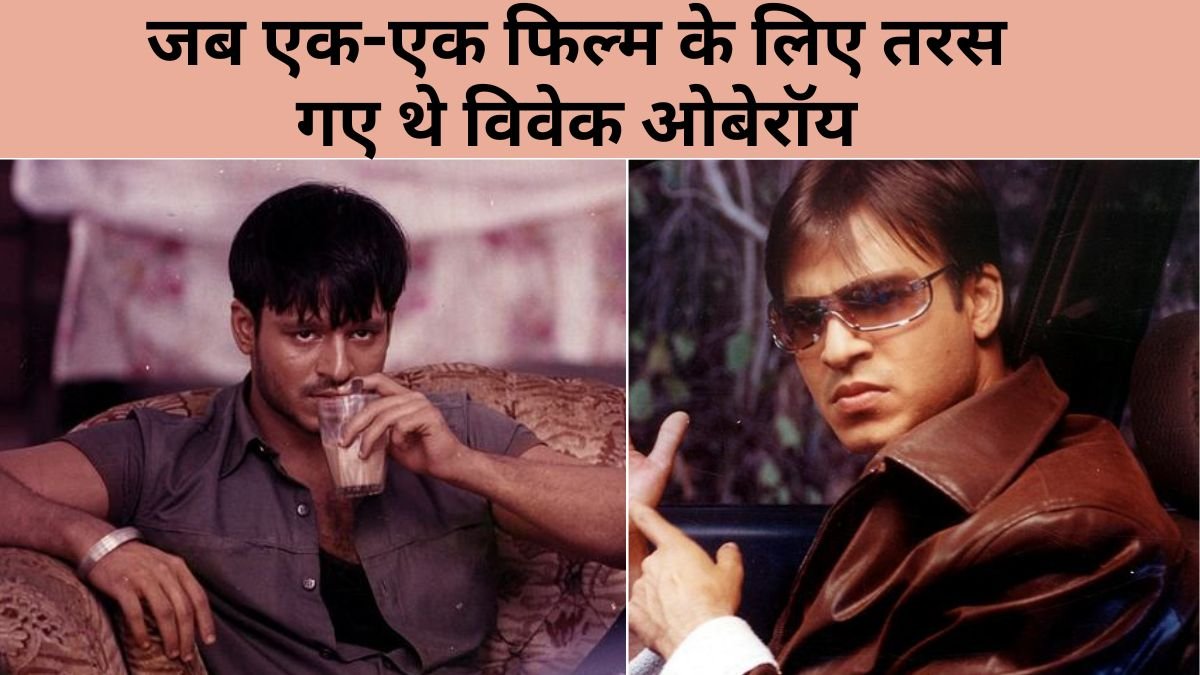 Vivek Oberoi, Vivek Oberoi on Underworld Threats, Vivek Oberoi got Underworld threats